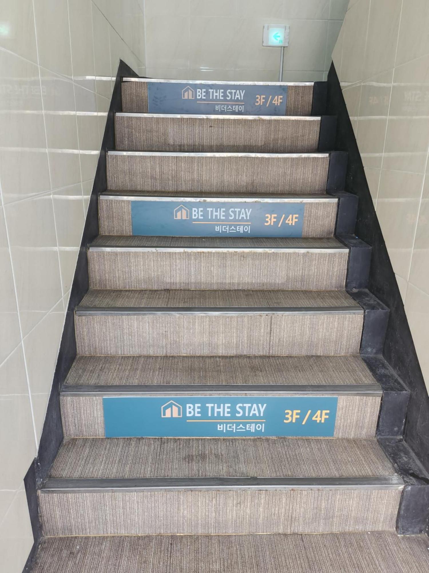 Be The Gangnam - Women Only - Seoul