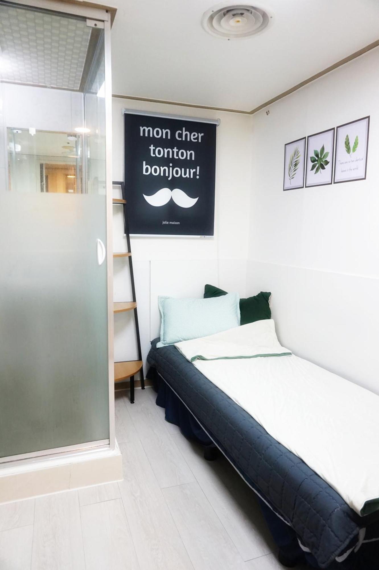 Be The Gangnam - Women Only - Hostel *